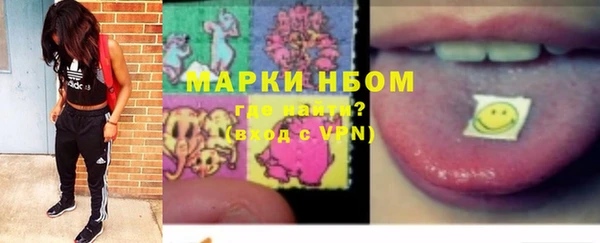 марки lsd Баксан